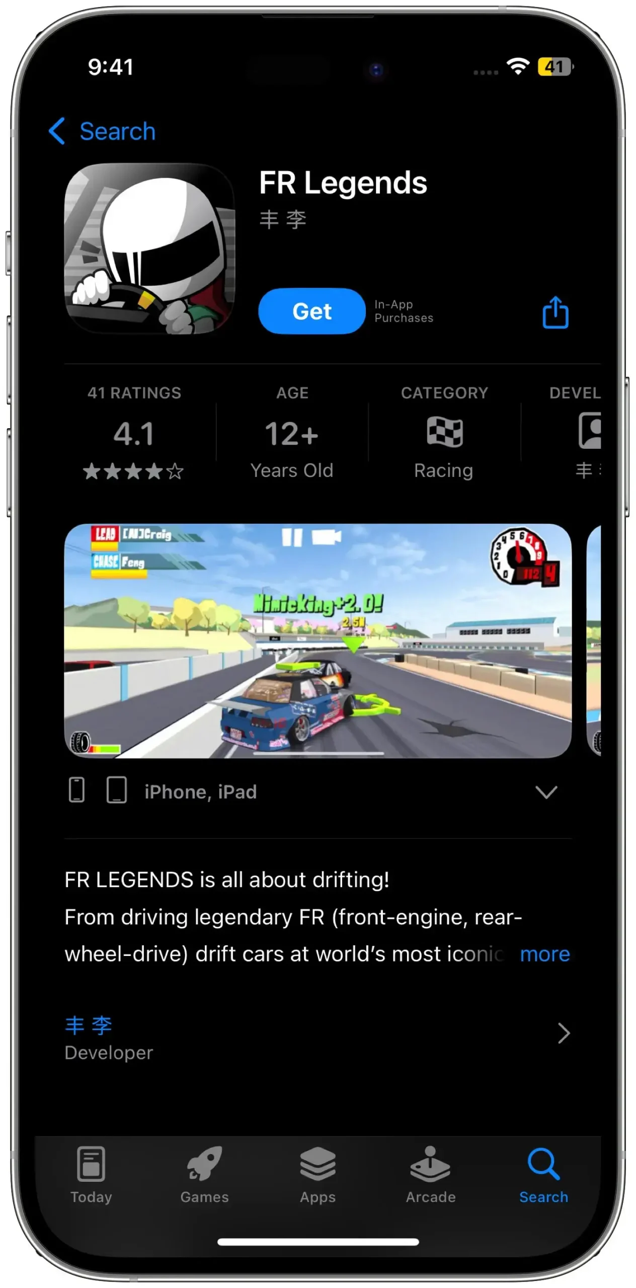 download fr legends for ios